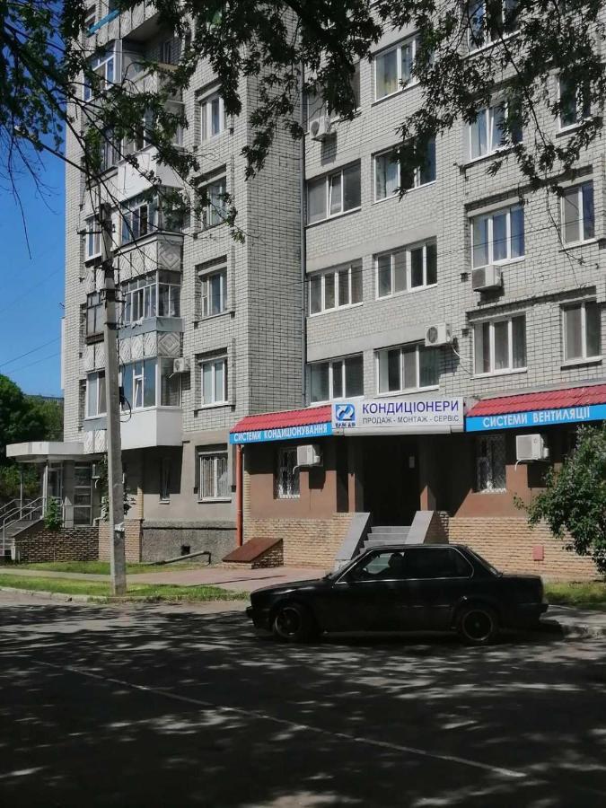 Апартаменты На Победы 25 Kremenciuk Exterior foto