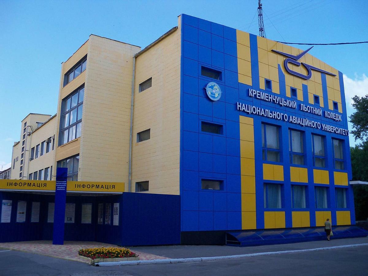 Апартаменты На Победы 25 Kremenciuk Exterior foto